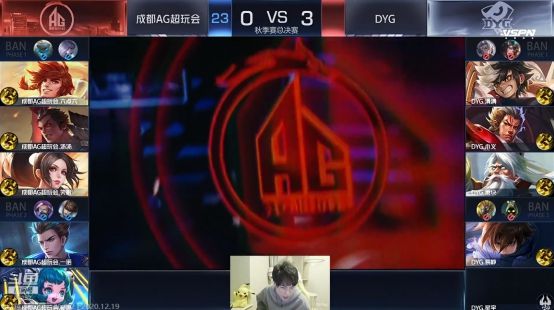 涯的后期选