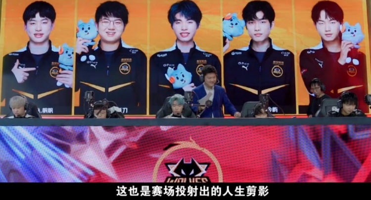 具威胁