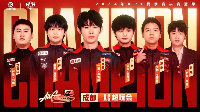 在新一代年