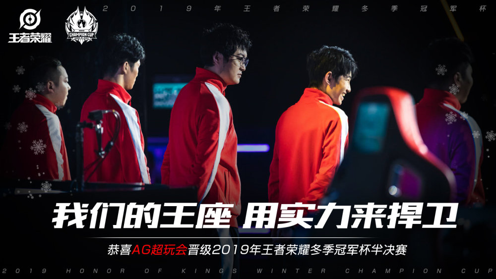 控球率及整