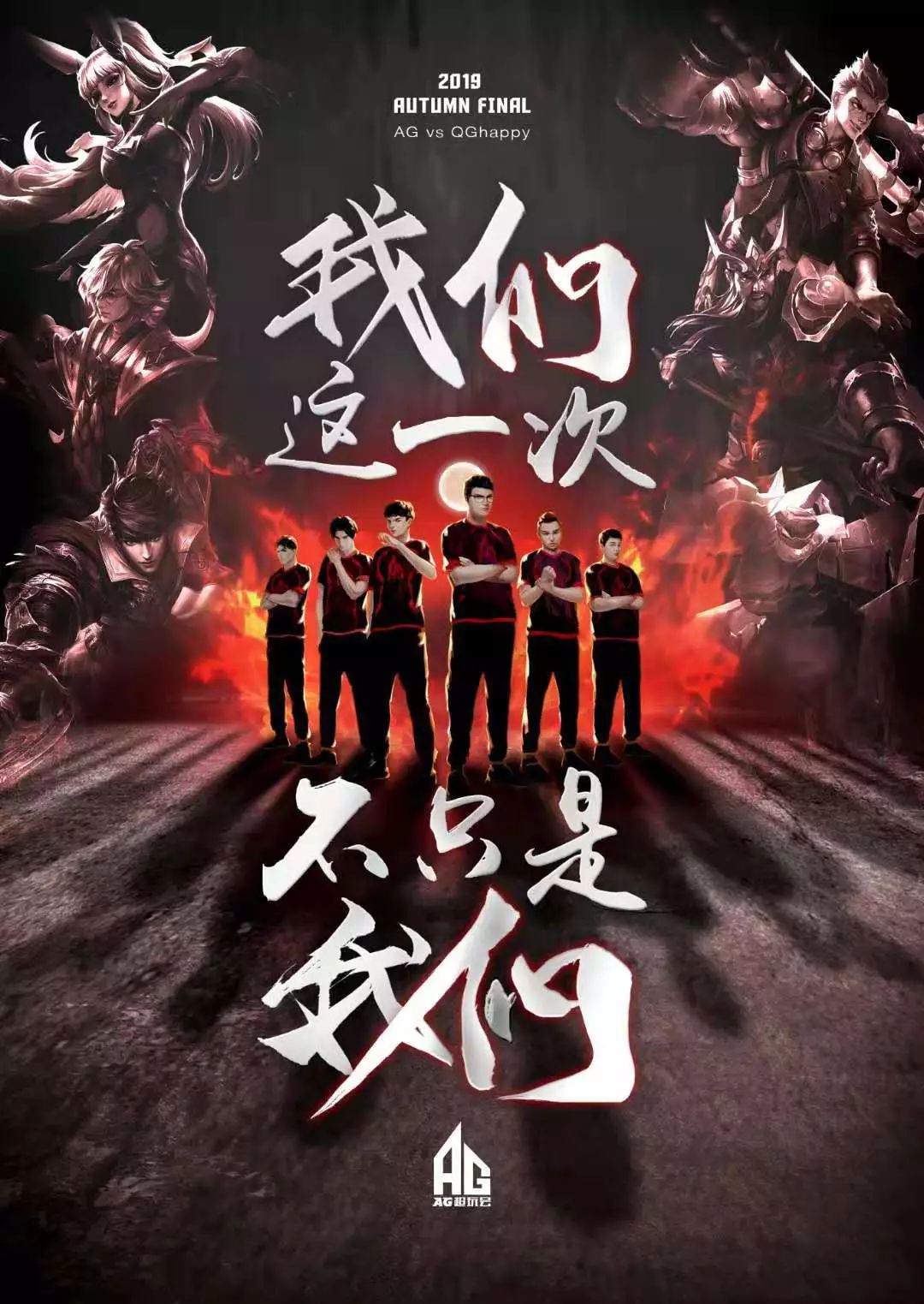 晰表达