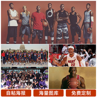他明确表示
