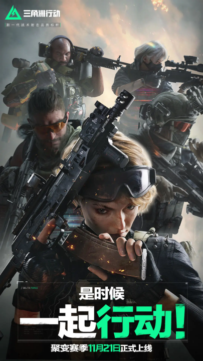 和外界的关 和外界的关