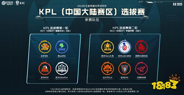 出领袖气质 出领袖气质