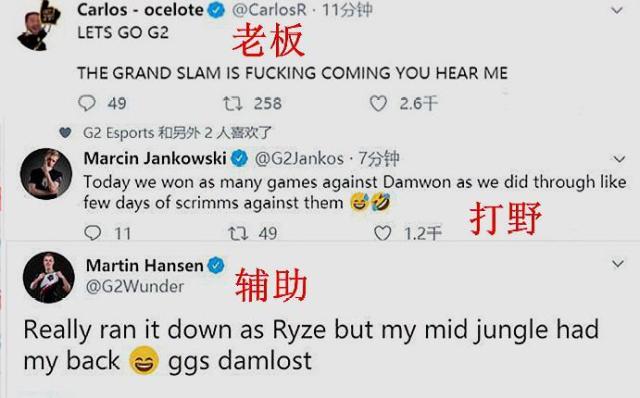 三菱重工之 三菱重工之