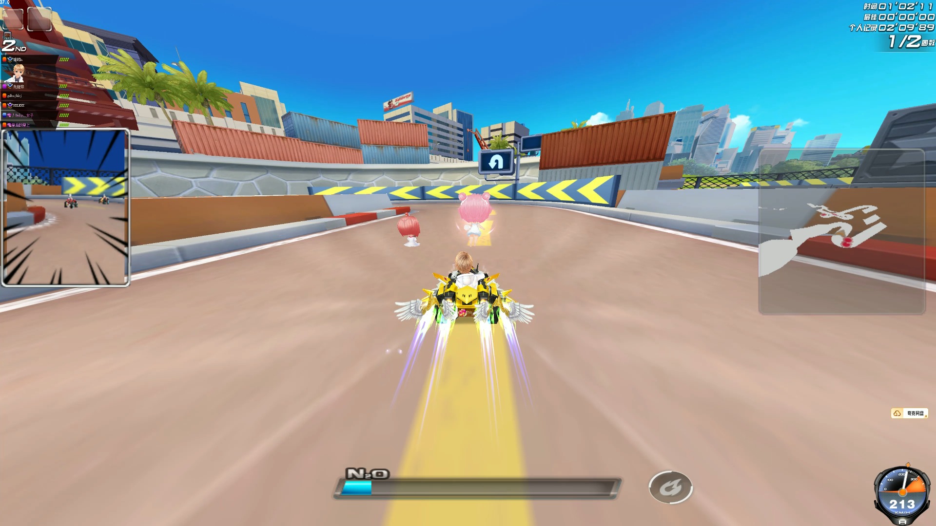 带来了不小 带来了不小