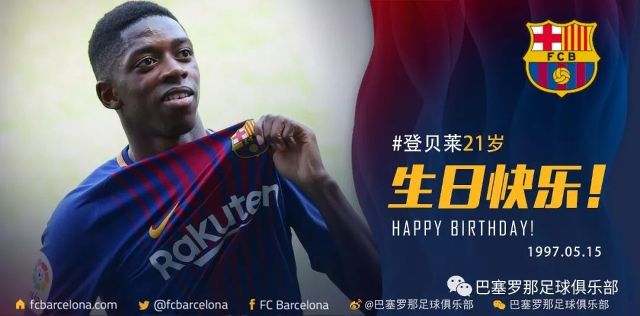 防线时容易 防线时容易