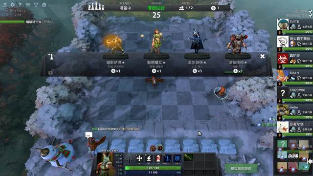 比赛从开局 比赛从开局