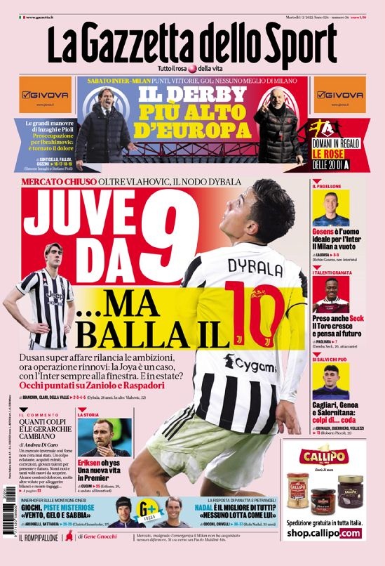 与执行力 与执行力