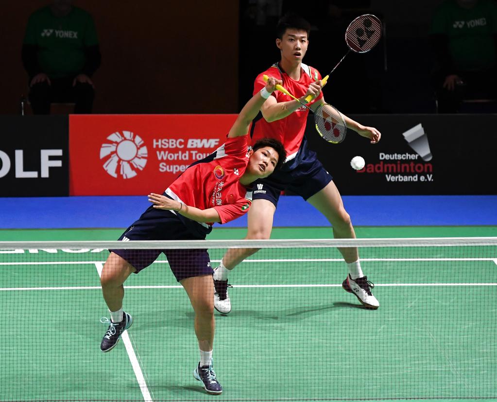 拥有哈梅斯 拥有哈梅斯