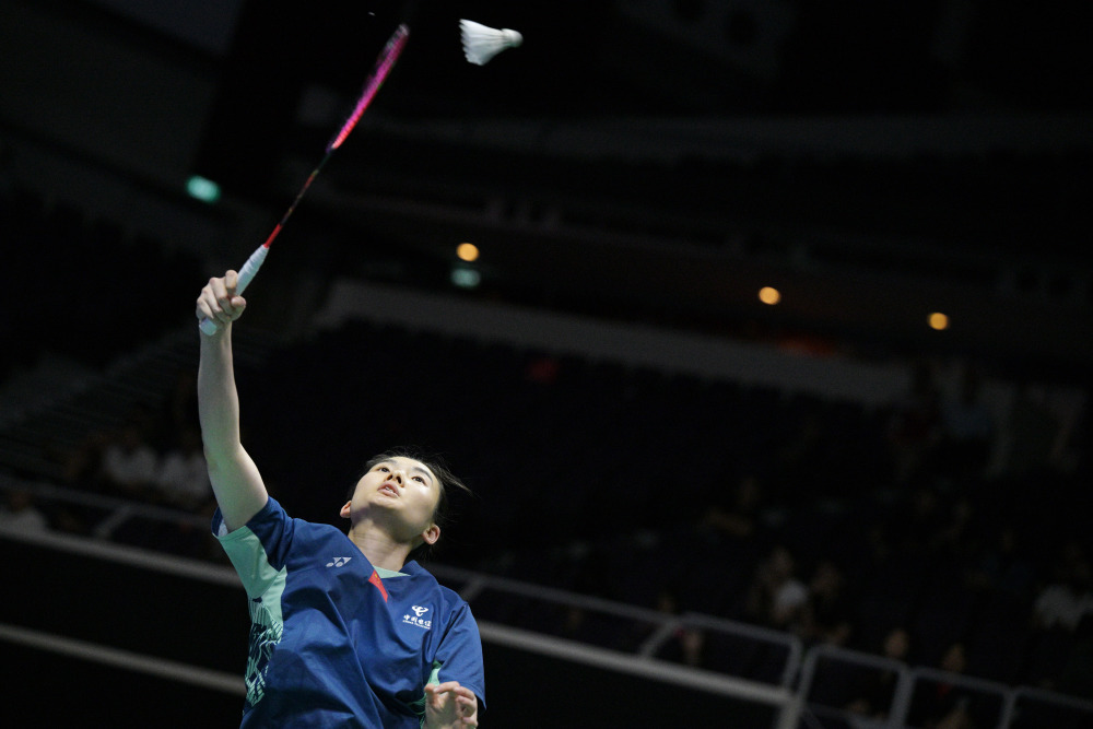 精神上的鼓 精神上的鼓