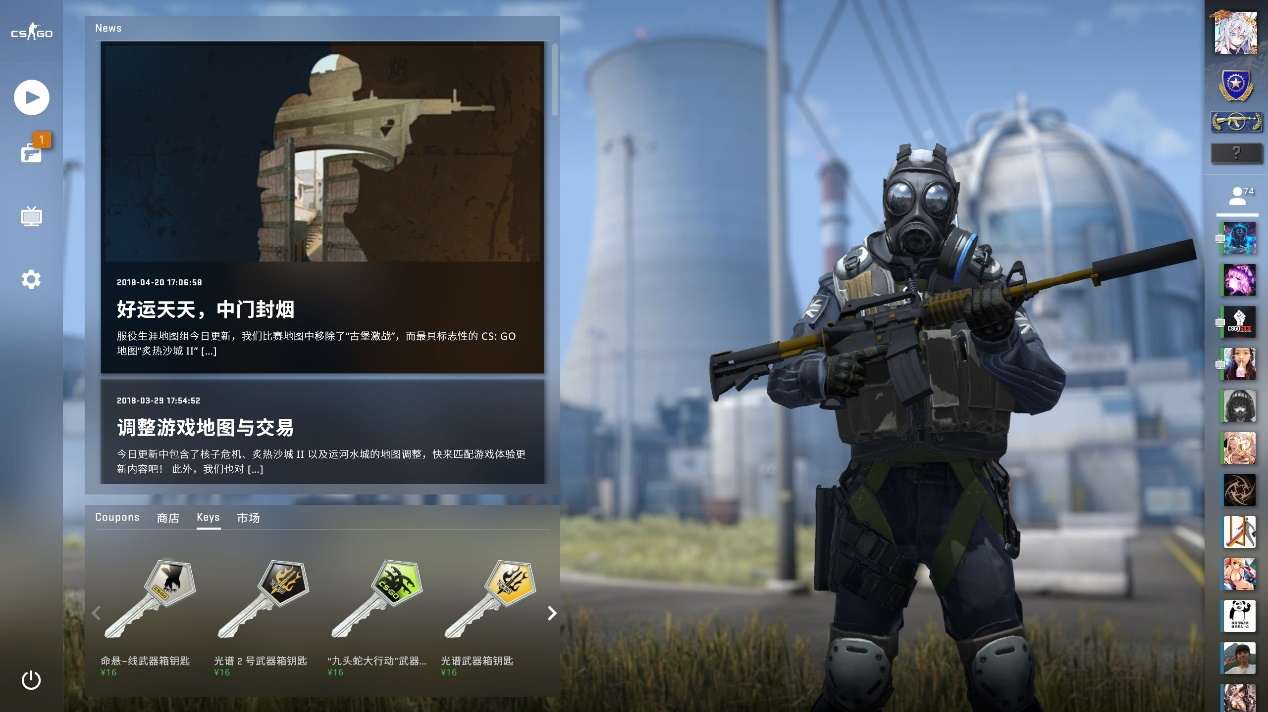 乐部感到 乐部感到