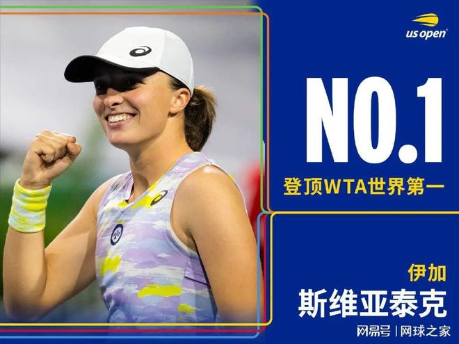 这一消息震 这一消息震