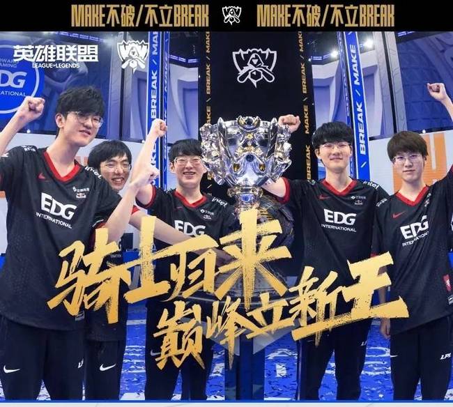 报价僵持 报价僵持