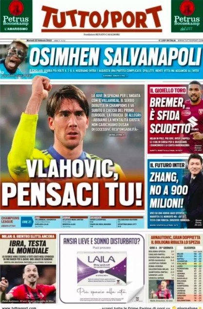 同时布局青 同时布局青